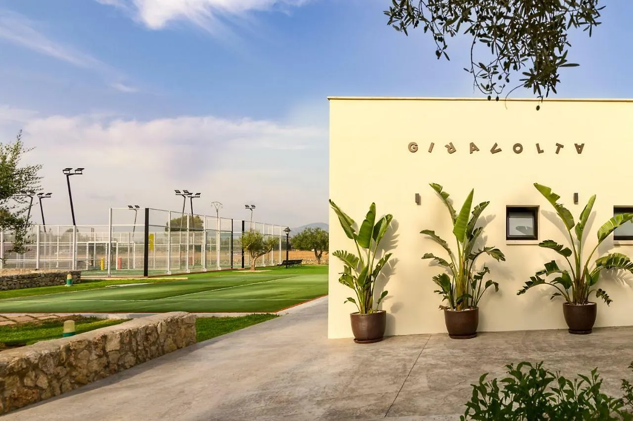 Aparthotel Duva & Spa Port de Pollenca 4*,  Spain