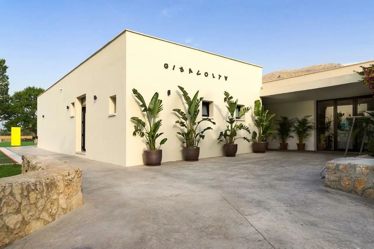 ****  Aparthotel Duva & Spa Port de Pollenca Spain